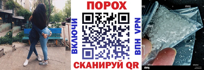 АМФЕТАМИН 98%  Купить где  Новокубанск 