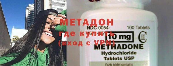 таблы Бородино