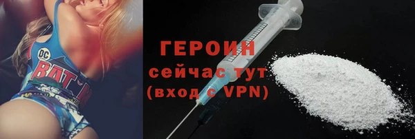 стаф Богданович