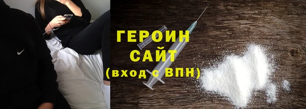 стаф Богданович